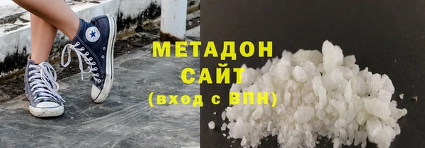 герыч Богданович