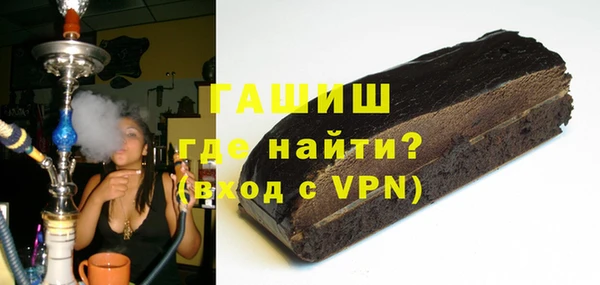 mdpv Верхний Тагил