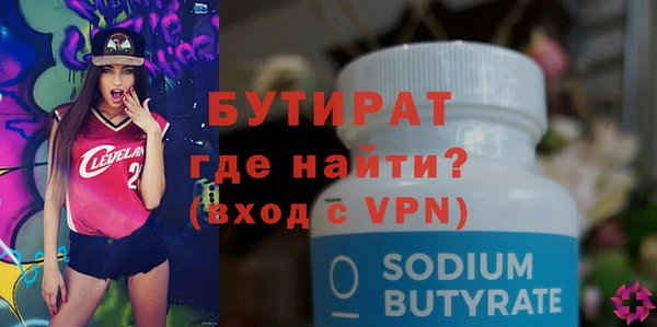mdpv Верея