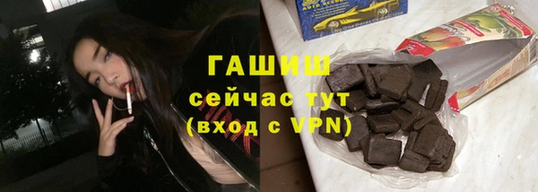 герыч Богданович
