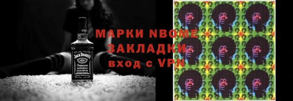 mdpv Верхний Тагил