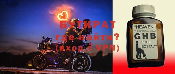 mix Снежинск