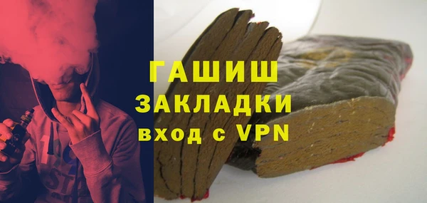 mdpv Верея