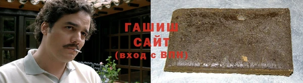 герыч Богданович