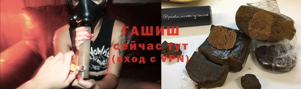 mdpv Верхний Тагил