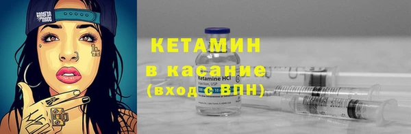 mdpv Верея