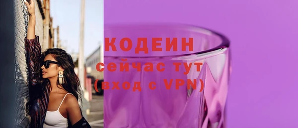 mdpv Верея