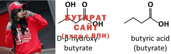 mdpv Верея