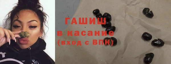 mdpv Верхний Тагил