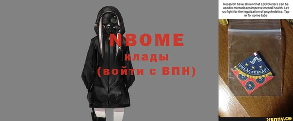 mdpv Верея
