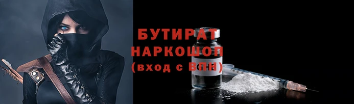 mdpv Верхний Тагил