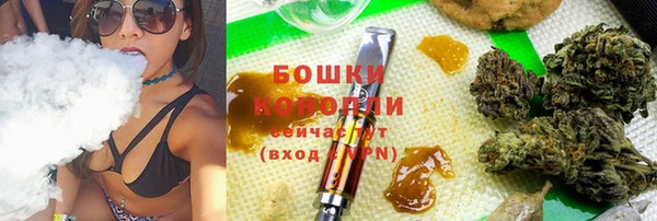 спайс Верхнеуральск