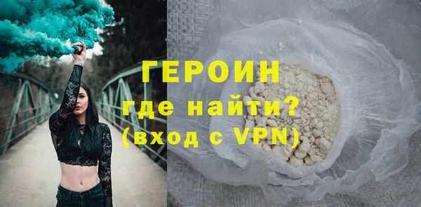 mdpv Верея