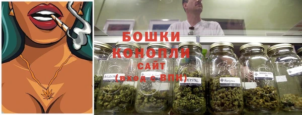 спайс Верхнеуральск
