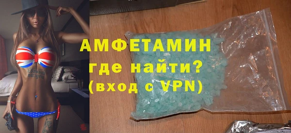 mdpv Верхний Тагил