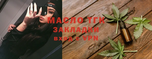 MDMA Premium VHQ Богородск