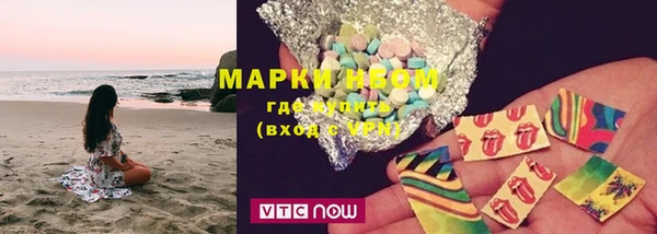 mix Снежинск