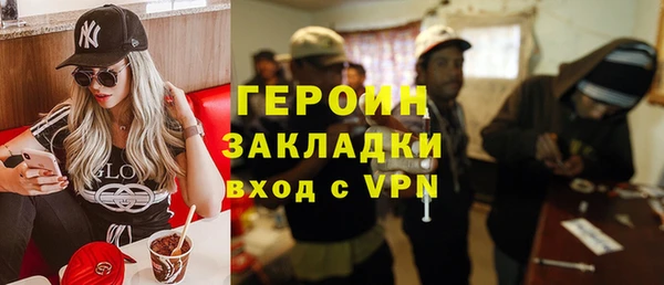 a pvp Снежногорск