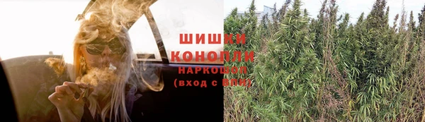 спайс Верхнеуральск
